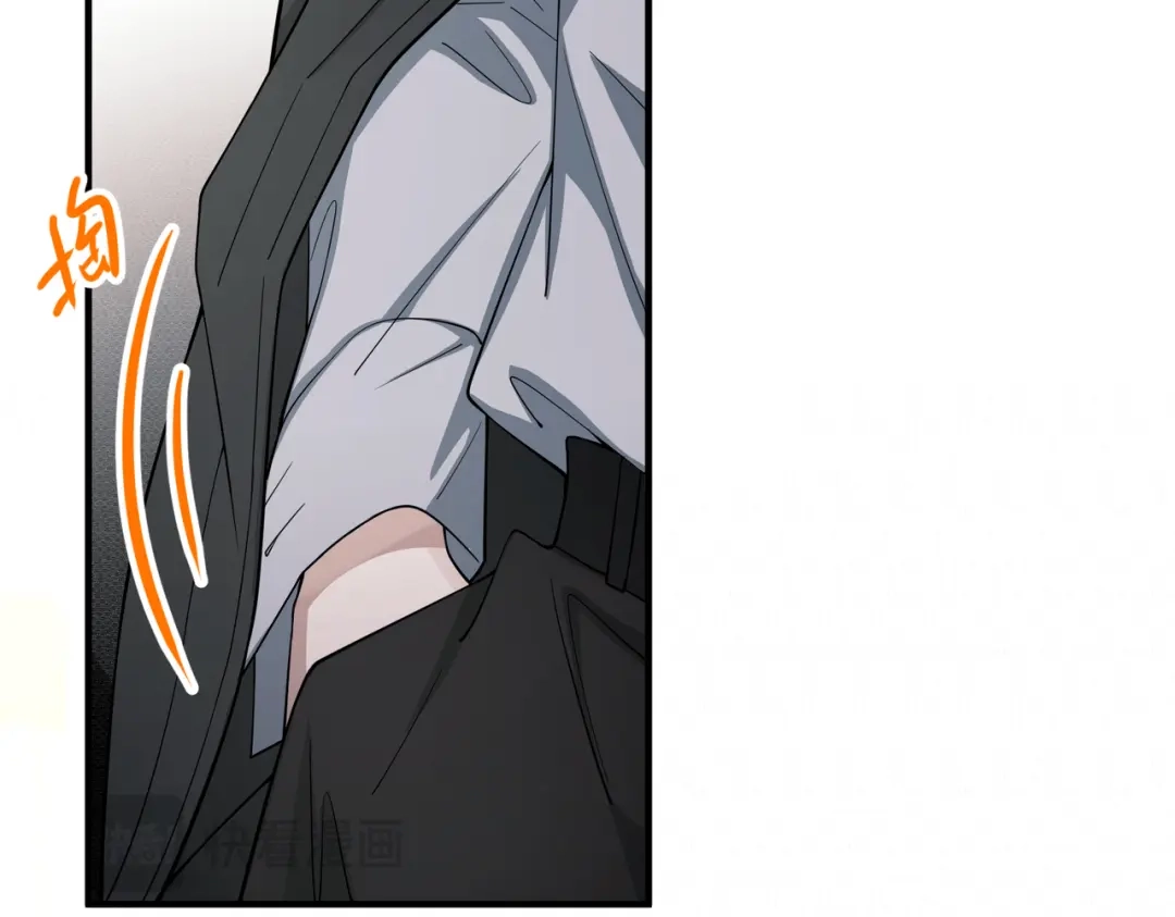 《第二次心跳》第48话 最不可能的人 第82页
