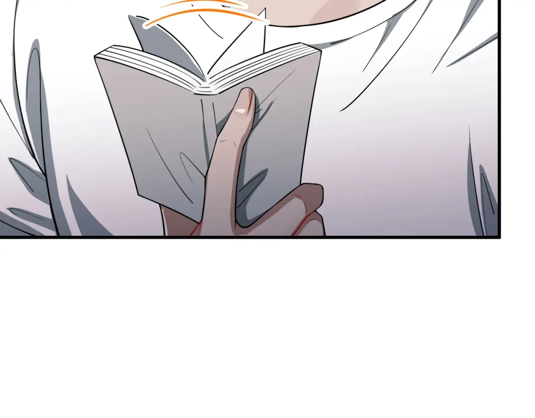 《第二次心跳》第48话 最不可能的人 第90页