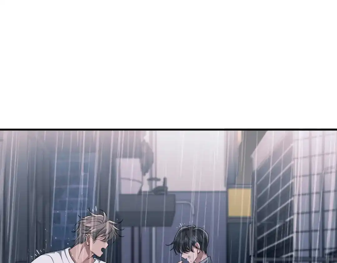 《第二次心跳》第48话 最不可能的人 第6页