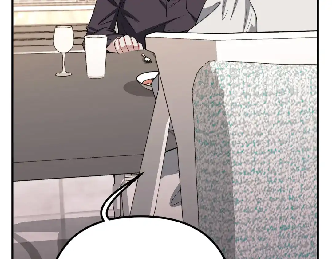 《第二次心跳》第48话 最不可能的人 第187页