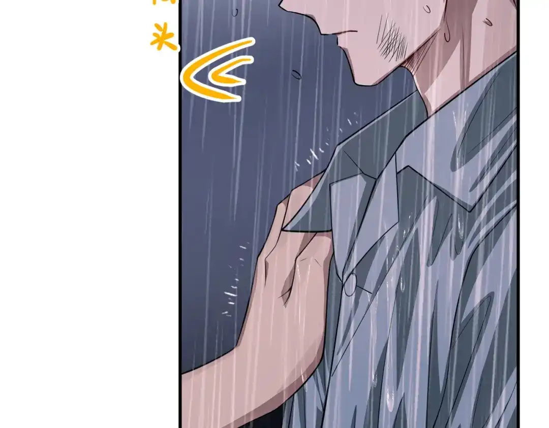 《第二次心跳》第48话 最不可能的人 第10页