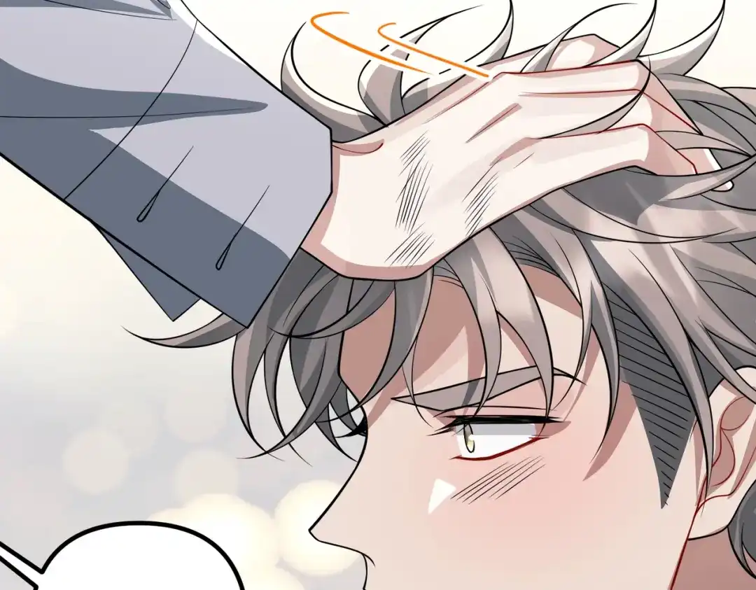 《第二次心跳》第48话 最不可能的人 第149页