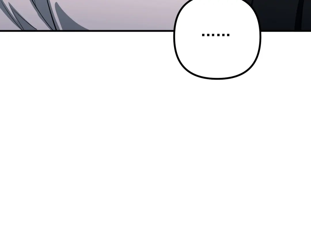 《第二次心跳》第48话 最不可能的人 第132页