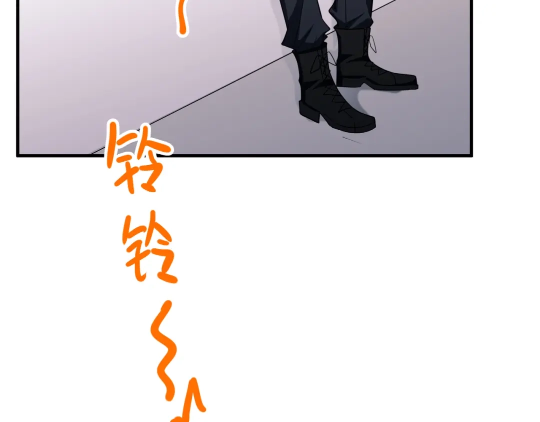 《第二次心跳》第49话 神秘来信 第151页