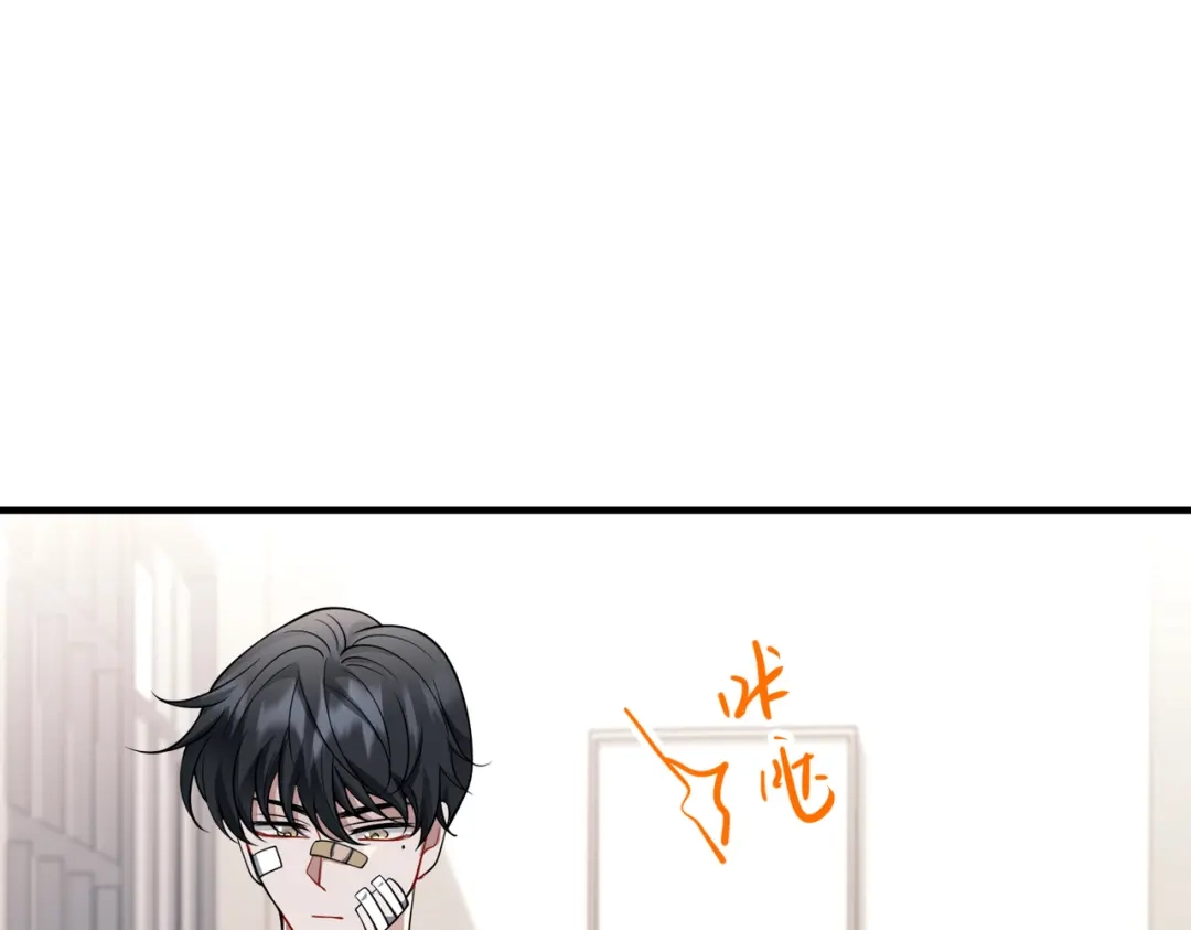 《第二次心跳》第49话 神秘来信 第165页