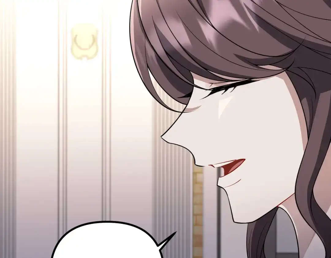 《第二次心跳》第49话 神秘来信 第14页
