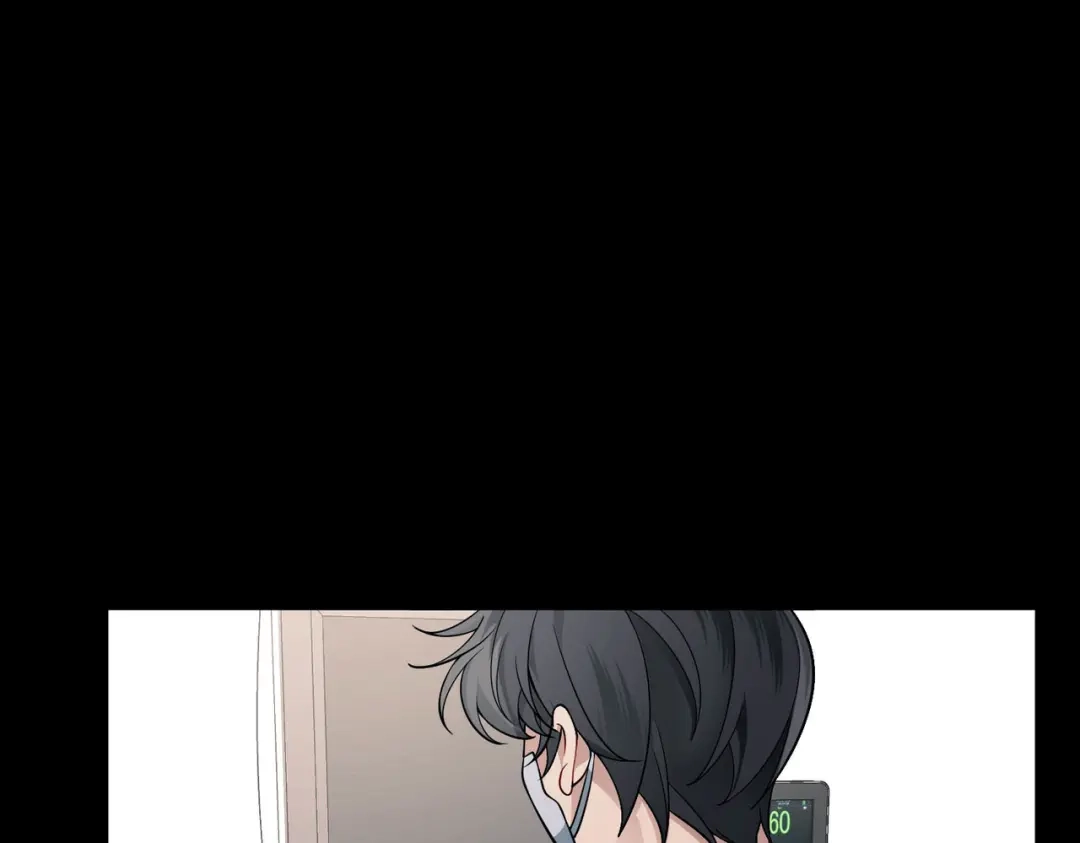 《第二次心跳》第5话 熟悉的感觉 第150页