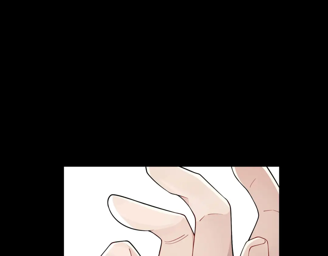 《第二次心跳》第5话 熟悉的感觉 第122页
