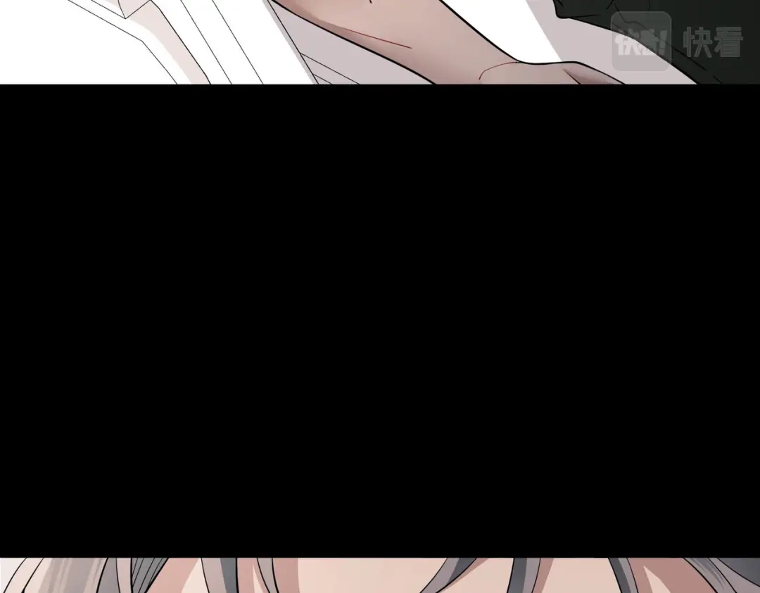 《第二次心跳》第5话 熟悉的感觉 第146页