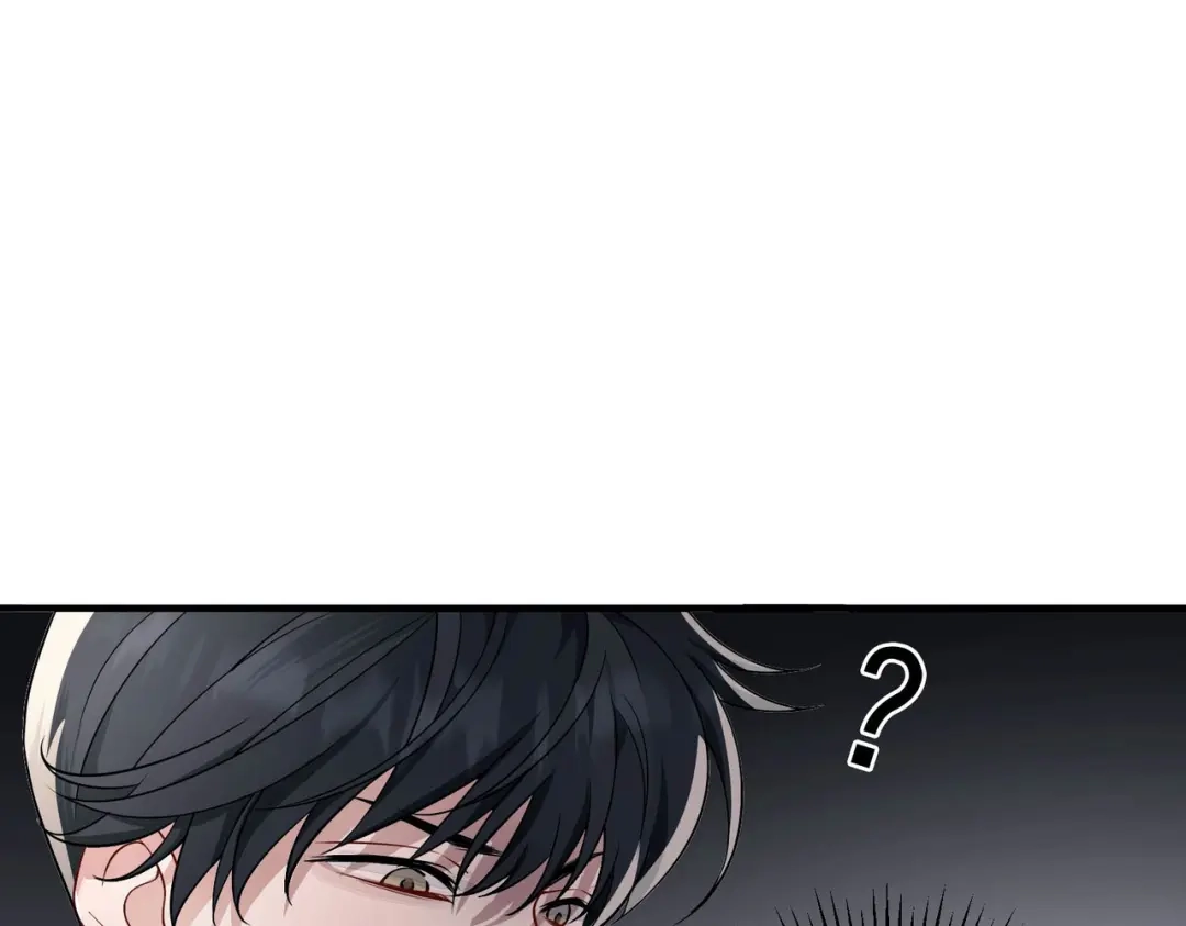 《第二次心跳》第5话 熟悉的感觉 第60页