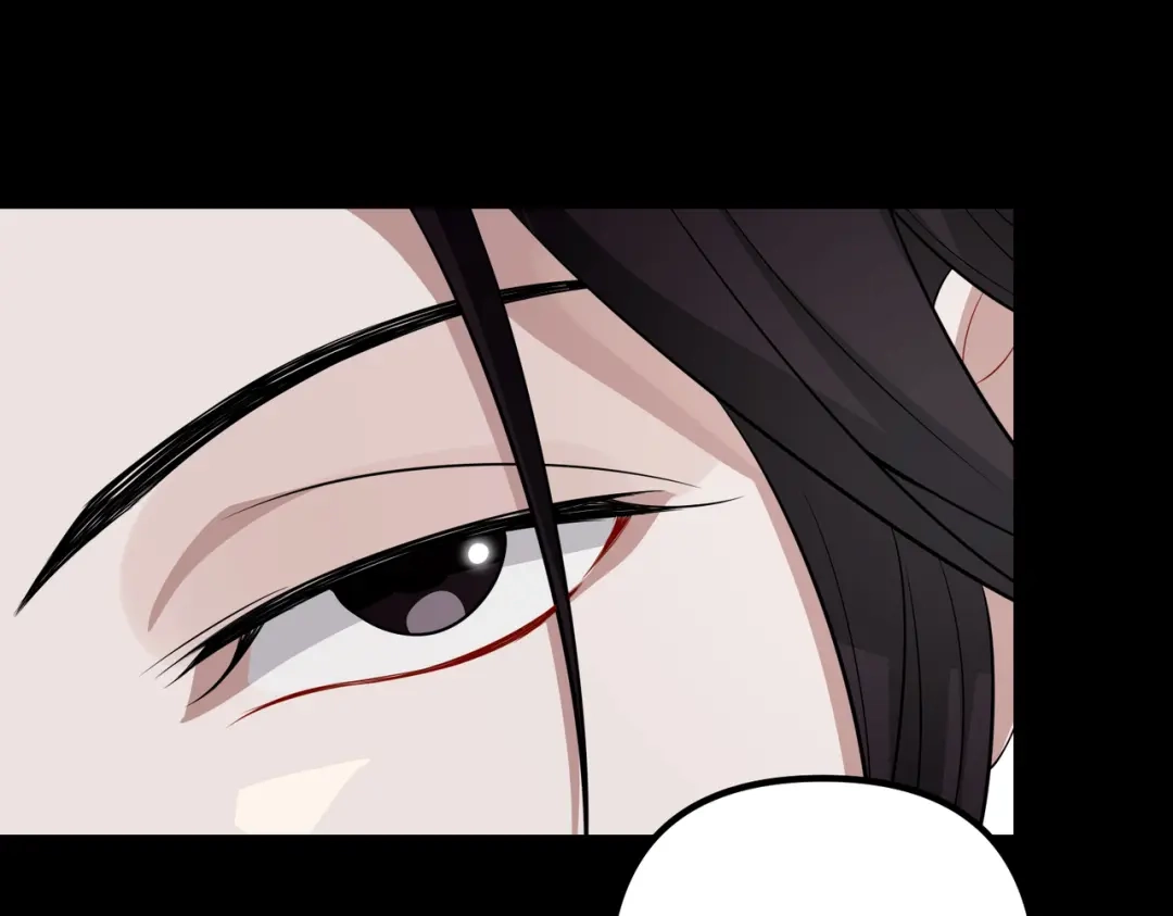 《第二次心跳》第50话 你想要的真相？ 第76页