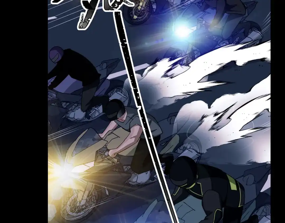 《第二次心跳》第50话 你想要的真相？ 第34页