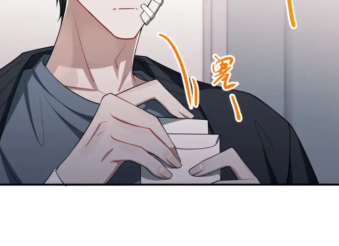 《第二次心跳》第50话 你想要的真相？ 第135页