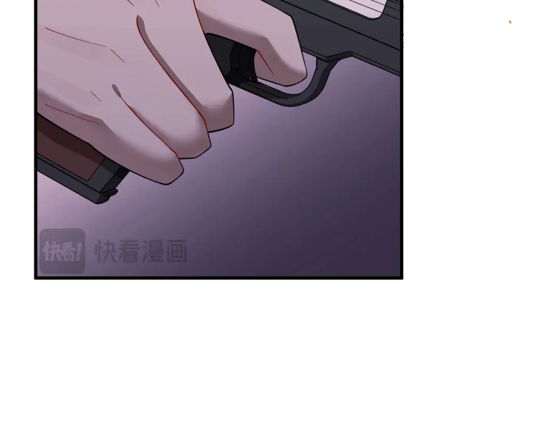 《第二次心跳》第51话 让他更恨我一点 第67页