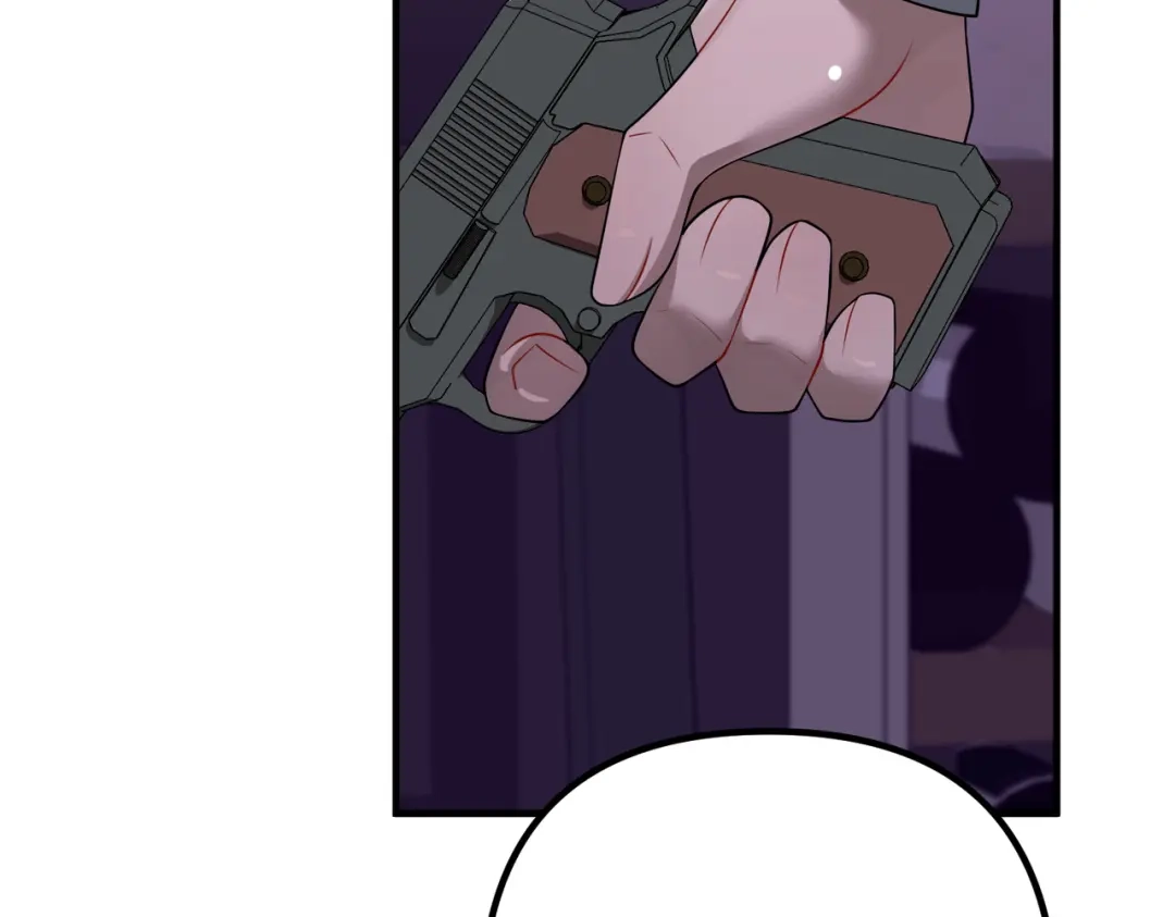 《第二次心跳》第51话 让他更恨我一点 第106页