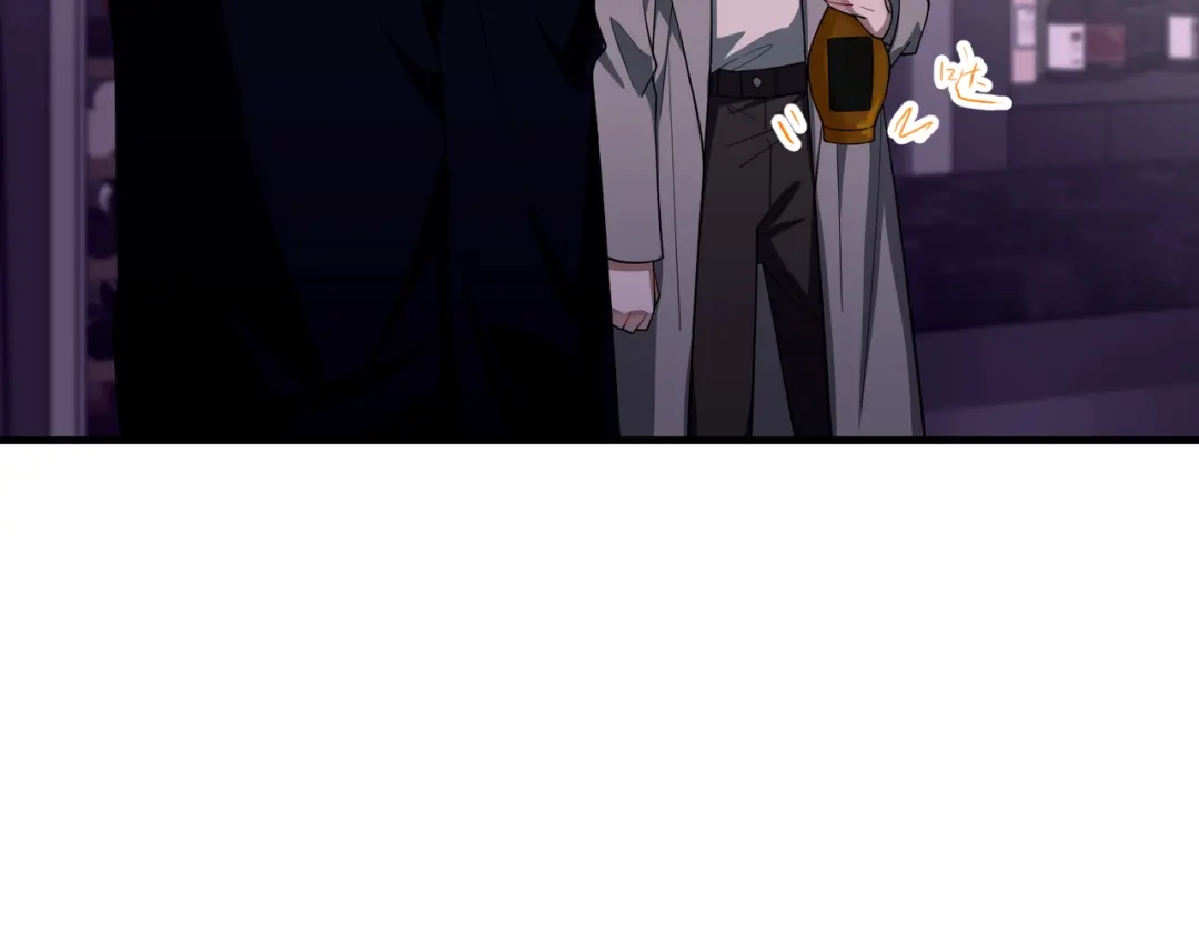 《第二次心跳》第51话 让他更恨我一点 第7页