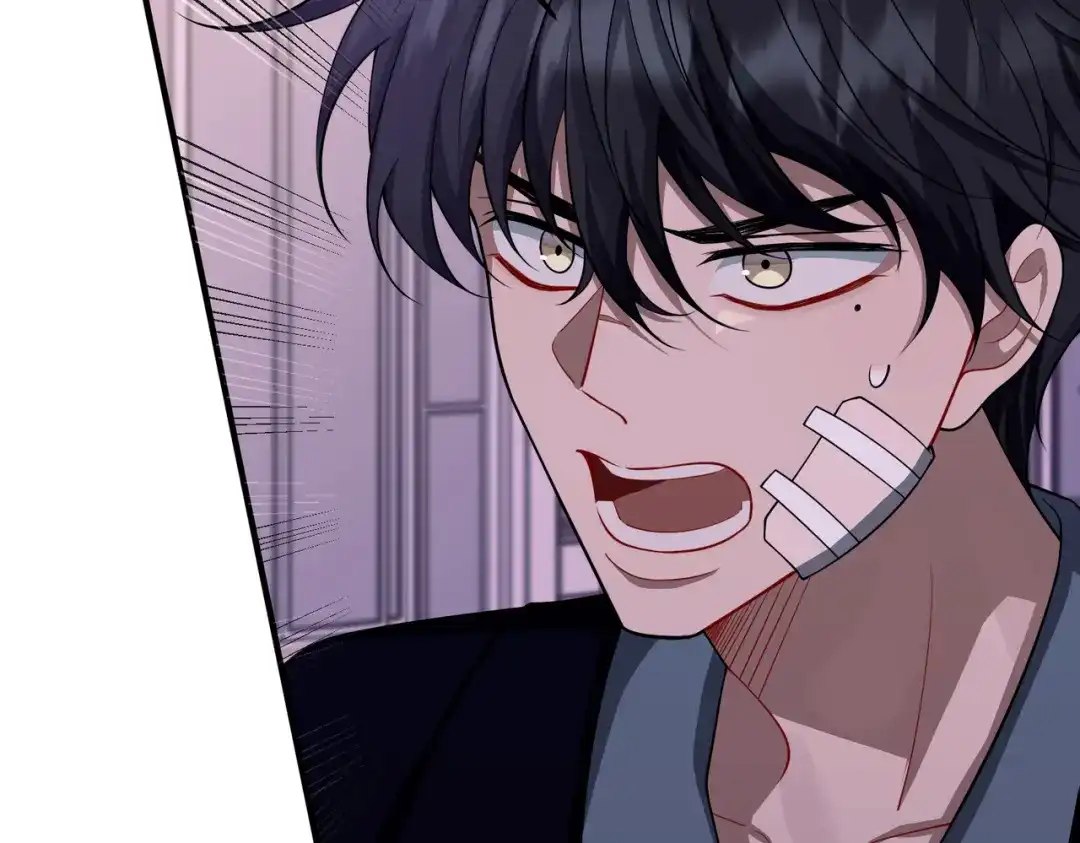《第二次心跳》第51话 让他更恨我一点 第50页