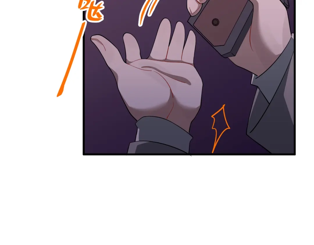 《第二次心跳》第51话 让他更恨我一点 第118页