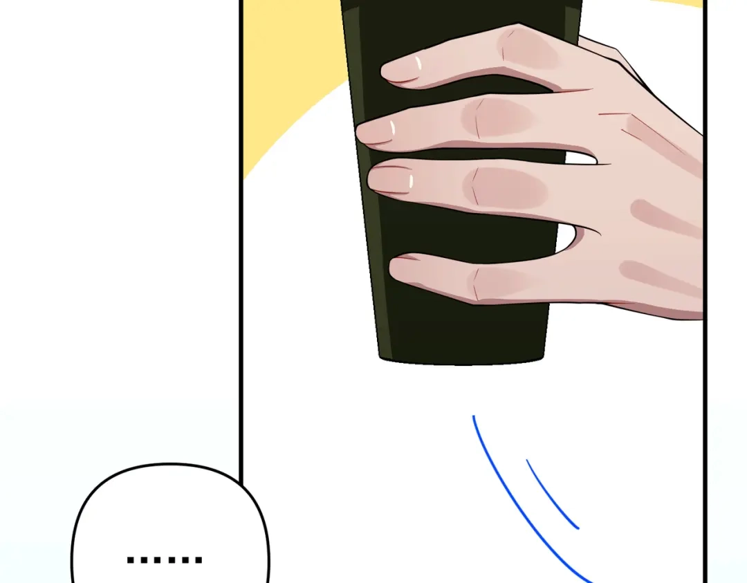 《第二次心跳》第53话 决裂 第17页