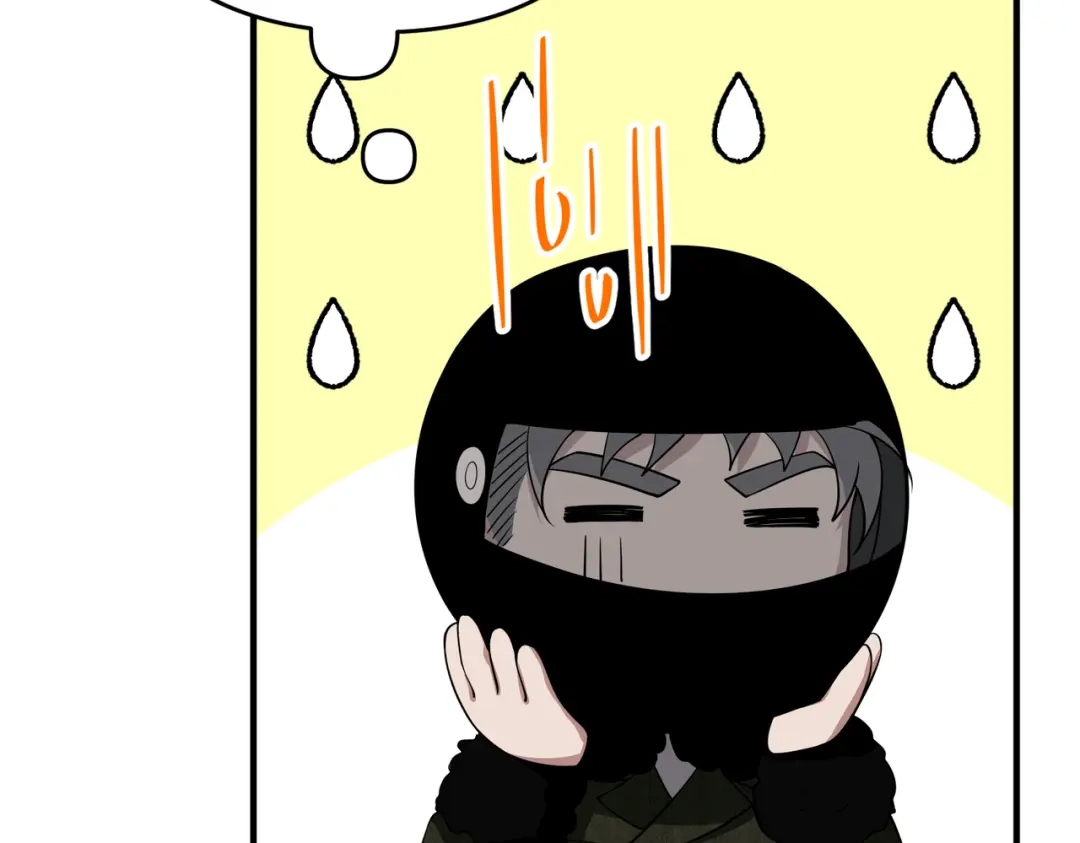 《第二次心跳》第53话 决裂 第70页