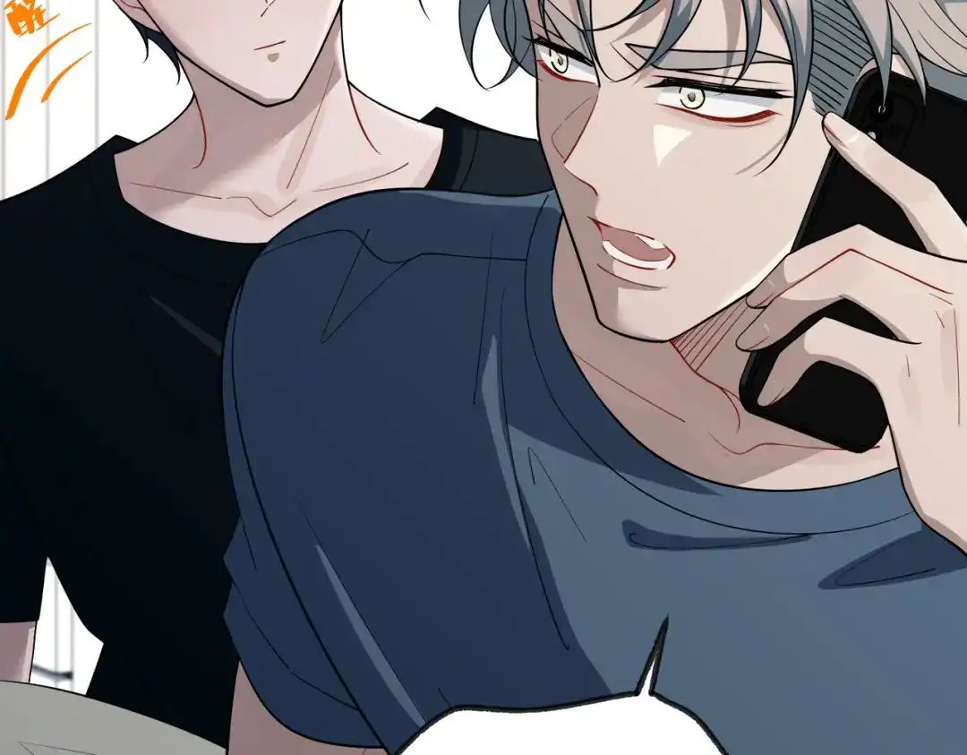 《第二次心跳》第54话 没那么重要 第138页
