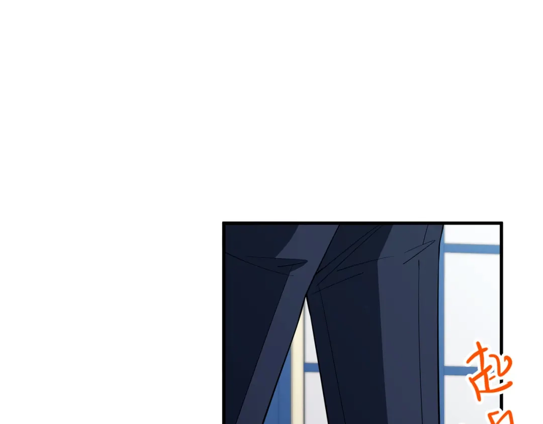 《第二次心跳》第55话 现在，我说了算 第102页