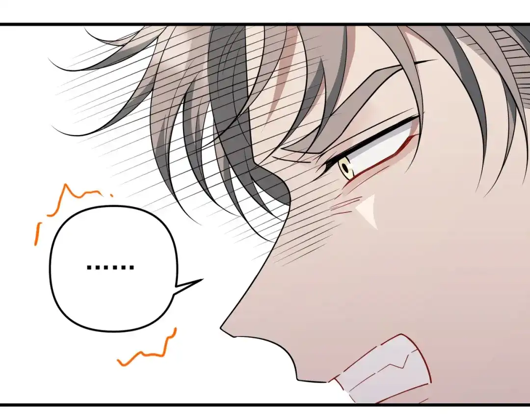 《第二次心跳》第55话 现在，我说了算 第74页