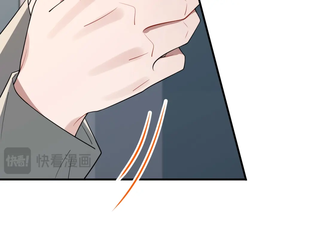 《第二次心跳》第56话 我没有家了 第149页