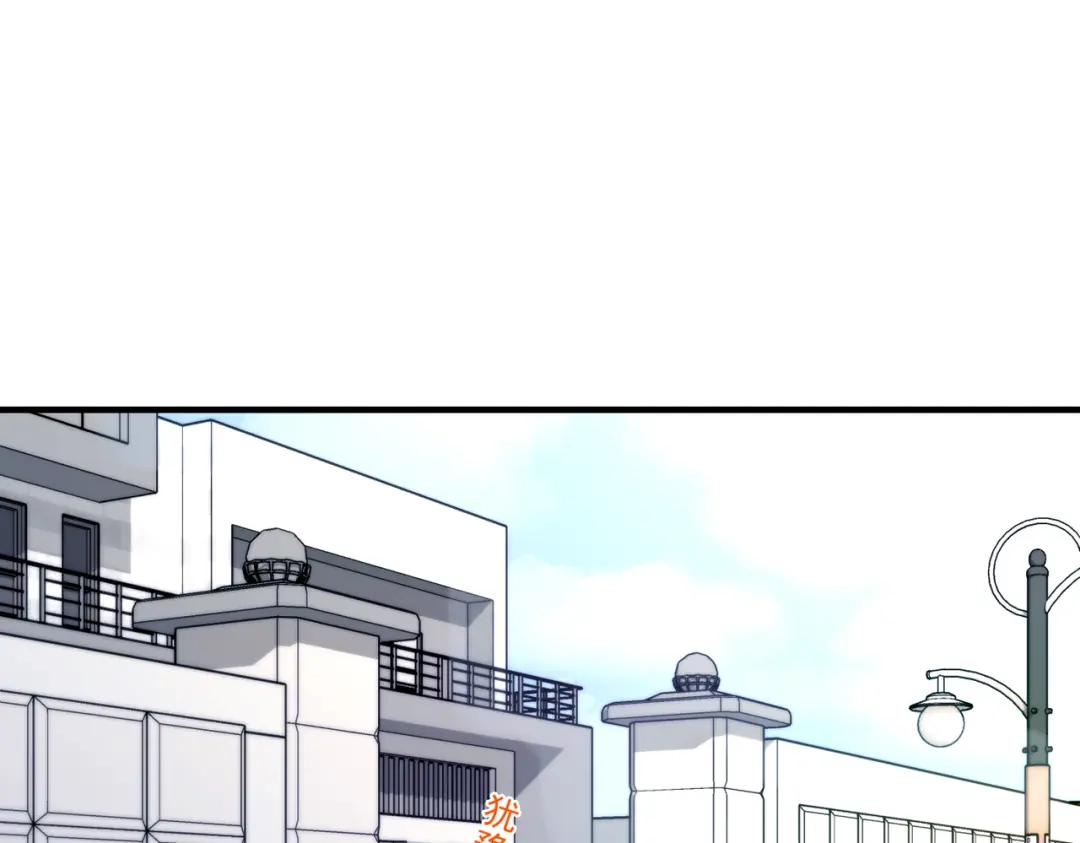 《第二次心跳》第56话 我没有家了 第18页