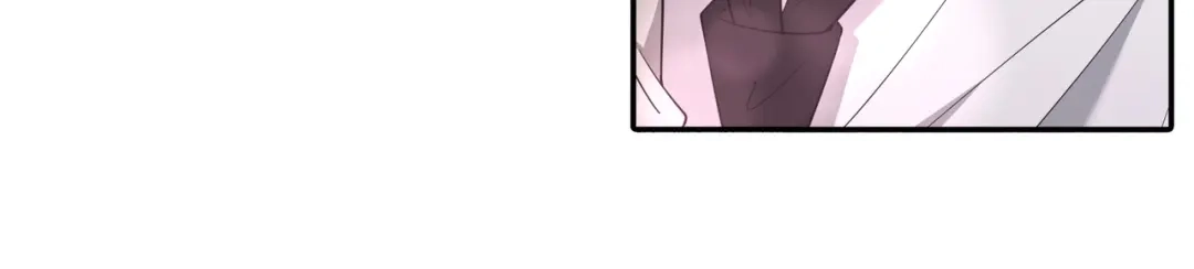 《第二次心跳》第56话 我没有家了 第173页