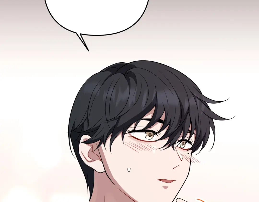 《第二次心跳》第56话 我没有家了 第132页