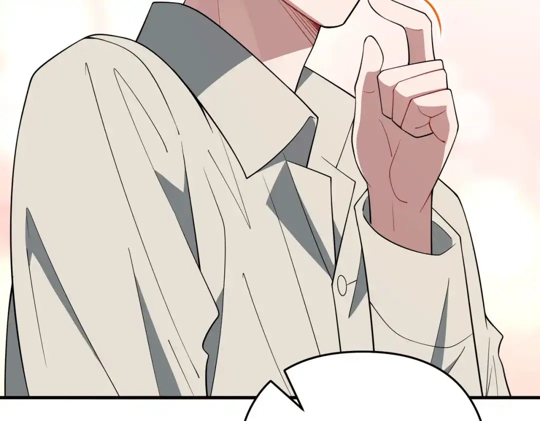《第二次心跳》第56话 我没有家了 第133页