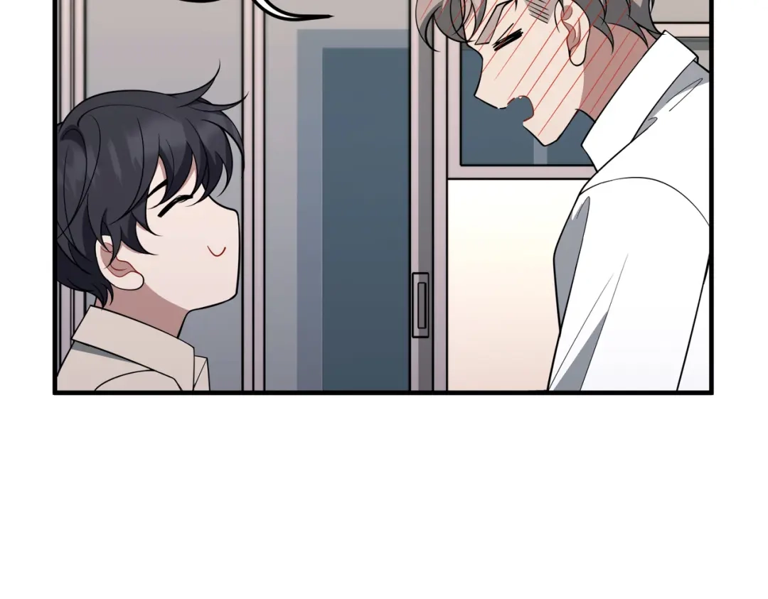 《第二次心跳》第56话 我没有家了 第158页