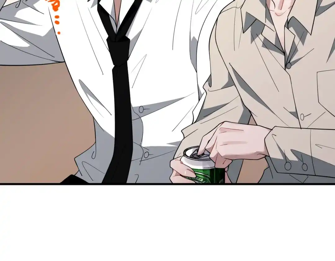 《第二次心跳》第56话 我没有家了 第51页