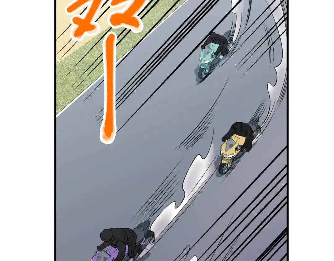 《第二次心跳》第一季完结篇 真正的赛场 第11页