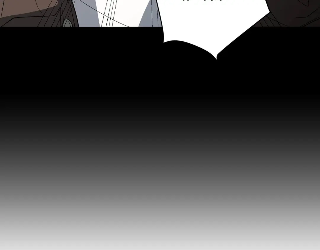 《第二次心跳》第6话 你给我等着！ 第182页