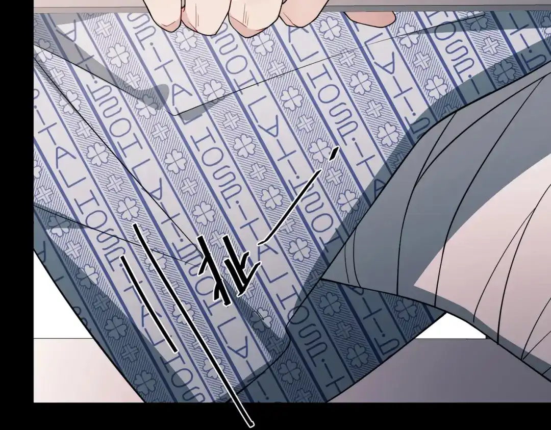 《第二次心跳》第6话 你给我等着！ 第11页