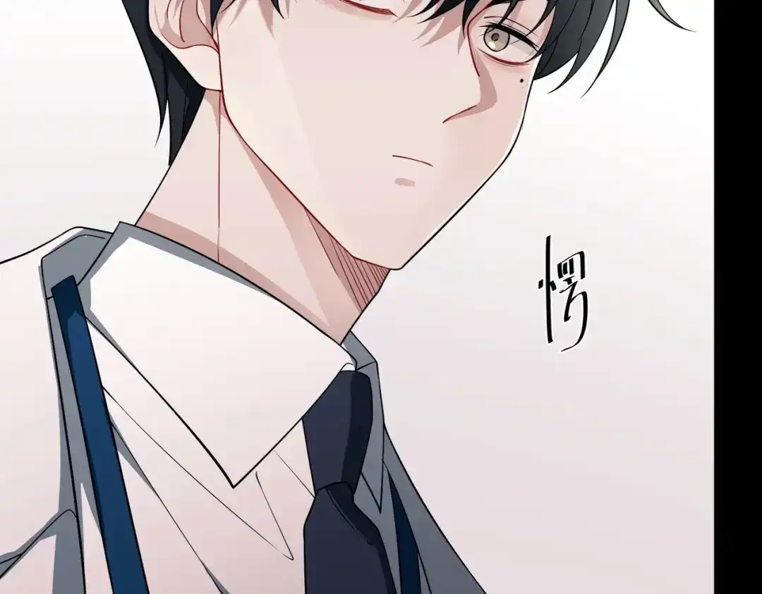 《第二次心跳》第6话 你给我等着！ 第170页
