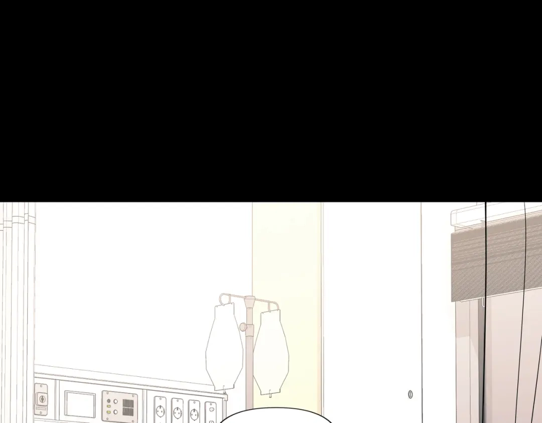 《第二次心跳》第6话 你给我等着！ 第8页