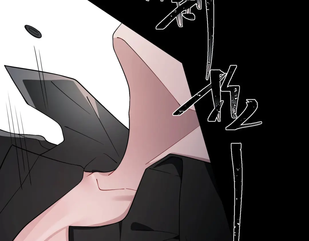 《第二次心跳》第6话 你给我等着！ 第121页