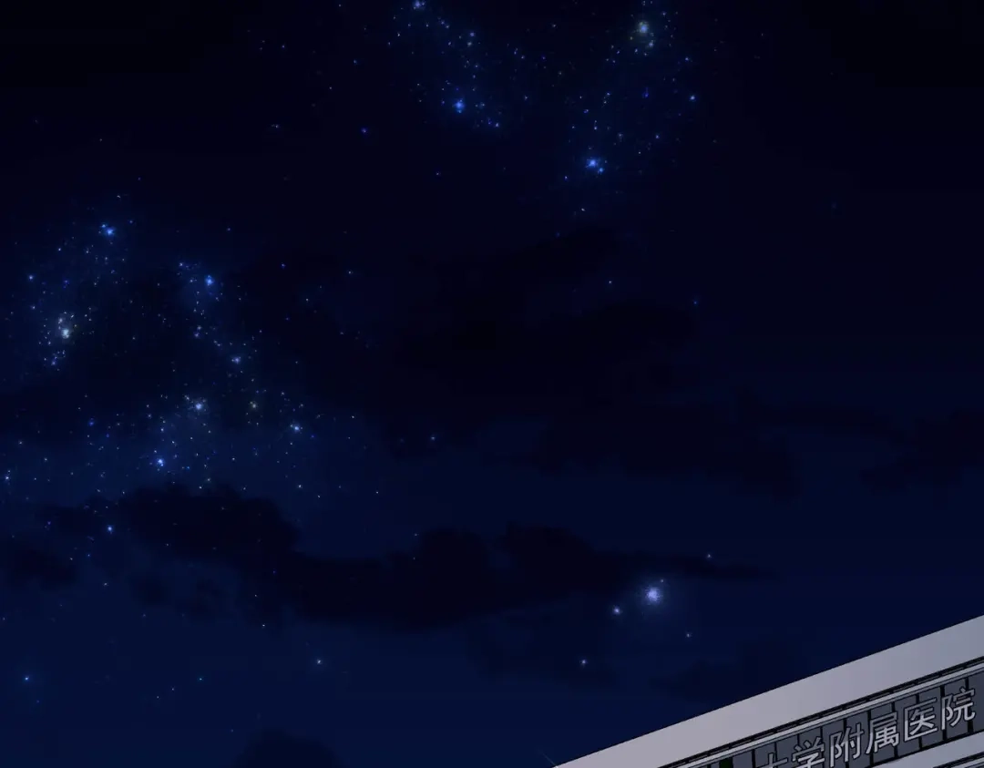 《第二次心跳》第6话 你给我等着！ 第73页