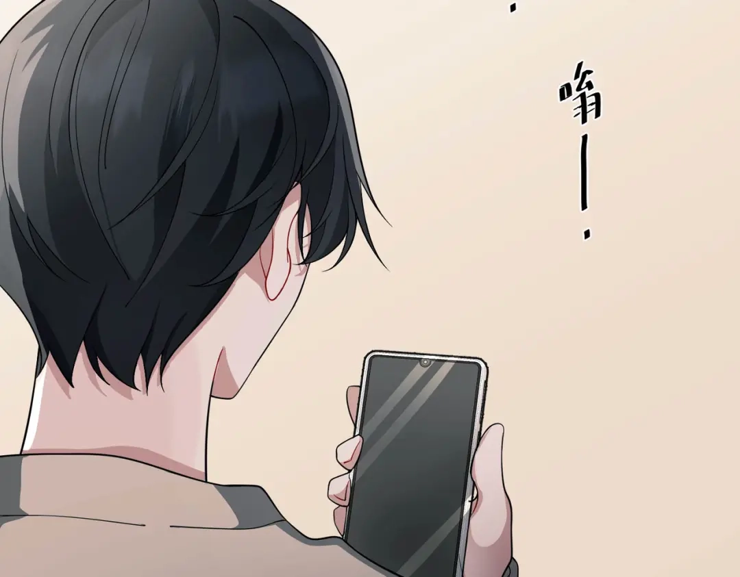《第二次心跳》第7话 我认错人了 第24页