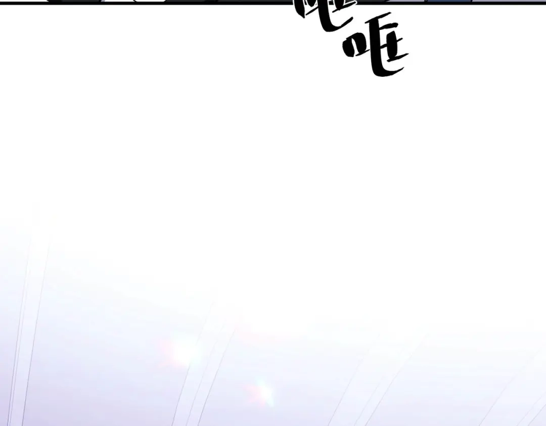 《第二次心跳》第8话 想起来了？ 第139页