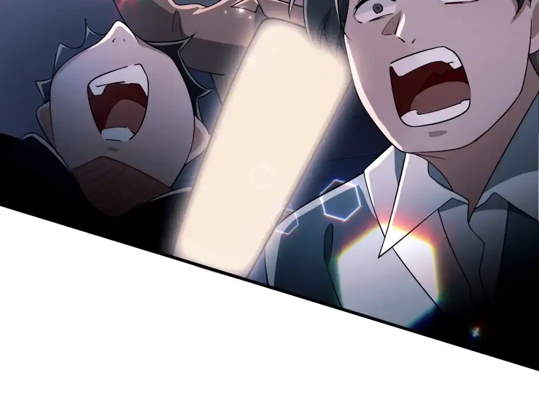 《第二次心跳》第9话 他是在意我的！ 第65页