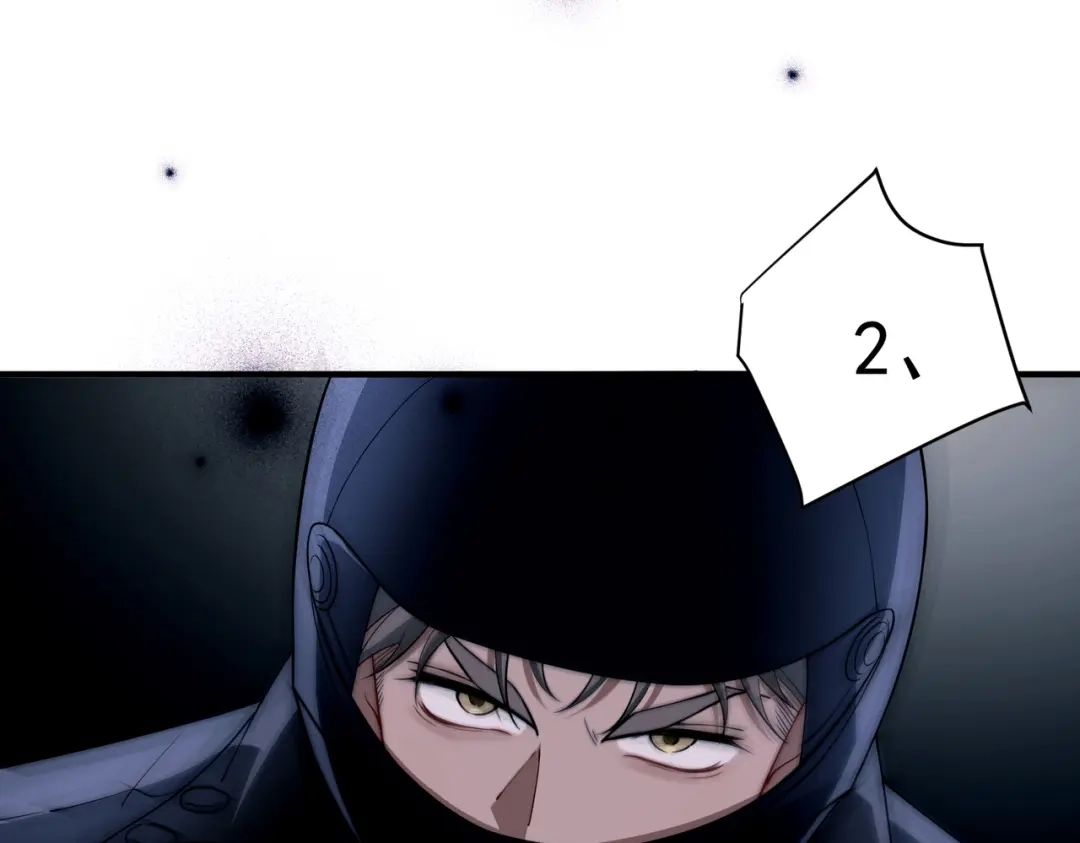 《第二次心跳》第9话 他是在意我的！ 第12页