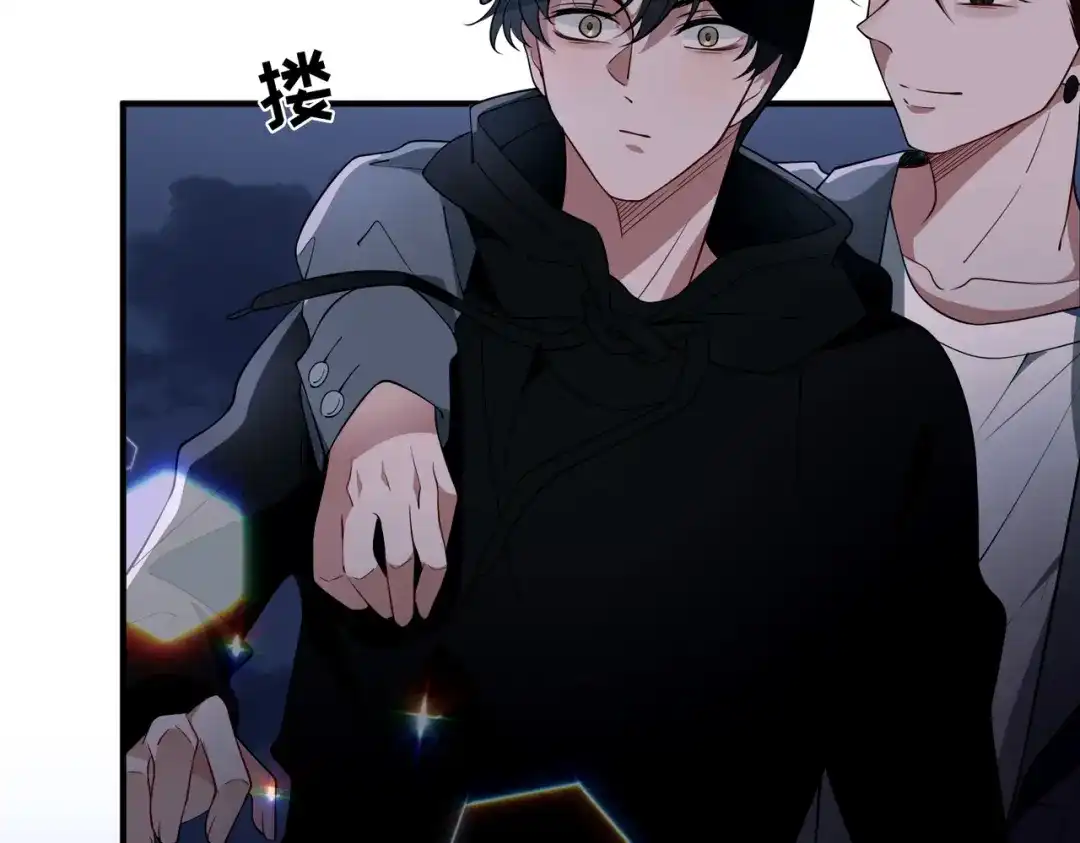 《第二次心跳》第9话 他是在意我的！ 第116页