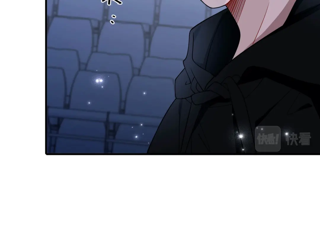 《第二次心跳》第9话 他是在意我的！ 第35页
