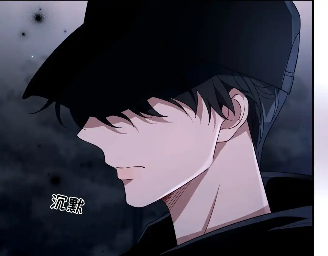 《第二次心跳》第9话 他是在意我的！ 第144页