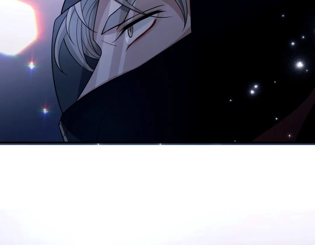 《第二次心跳》第9话 他是在意我的！ 第46页