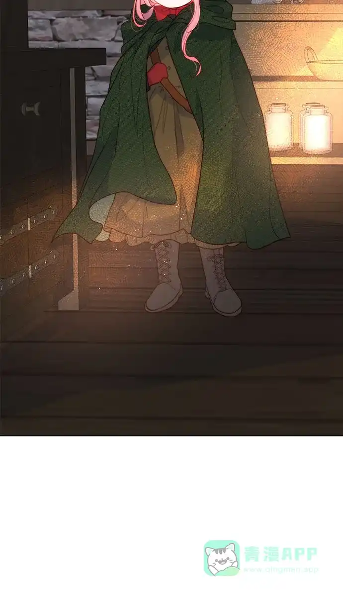 《第二次作为女儿诞生了》第1话 第14页